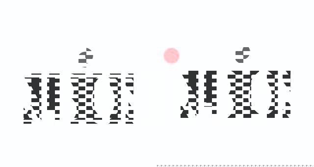 Albion Valves (UK) Limited