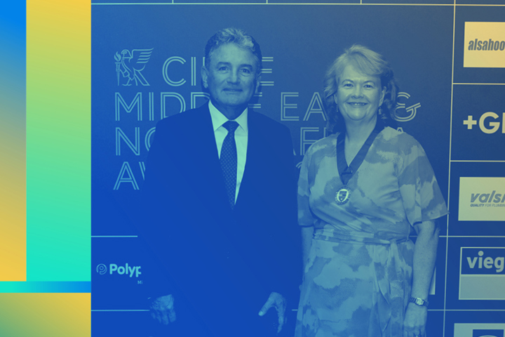 13586 CIBSE MENA Awards 2026 Website Promocards 900X600 V1 2