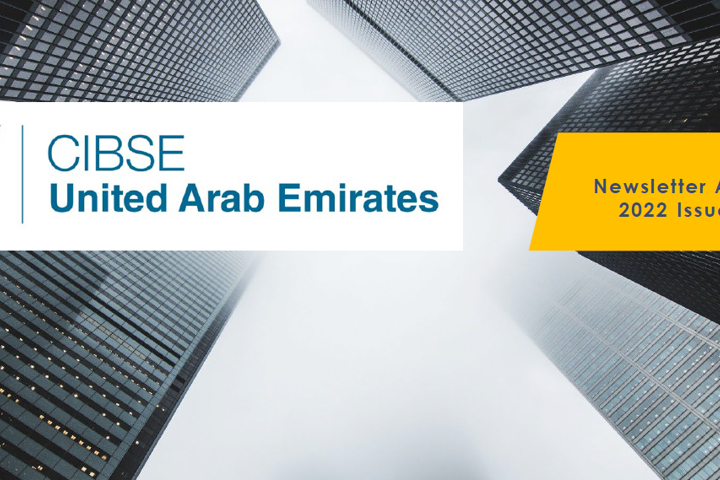 Uae Newsletter 15