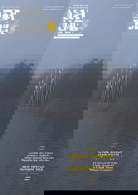 River with a lighting installation